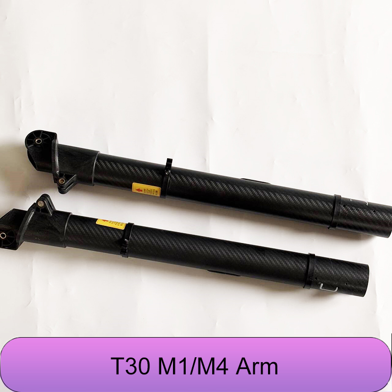 Original New Agras T30 M1&M4 A - Drone Arm recension och pris