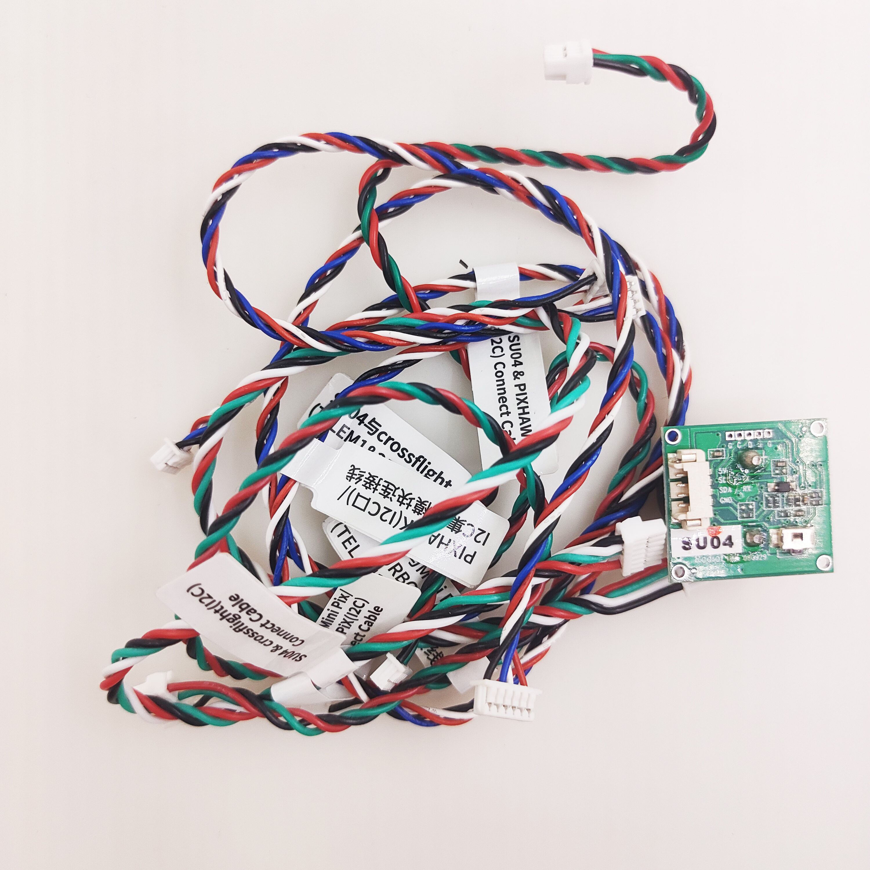 SUI04 Ultrasonic Sensor Sonar  - Drone Flight Controller recension och pris