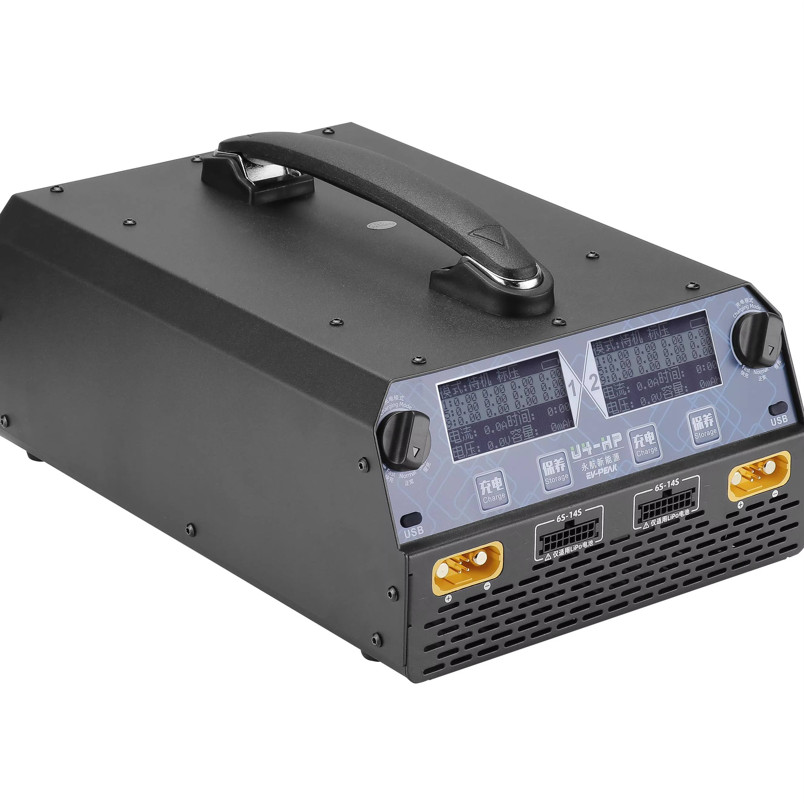 EV-PEAK U4-HP Dual Channel 250 - Drone Charger recension och pris