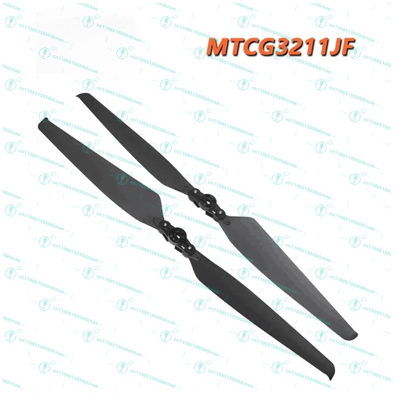 3211 Carbon Folding Propeller  - Drone Propeller recension och pris