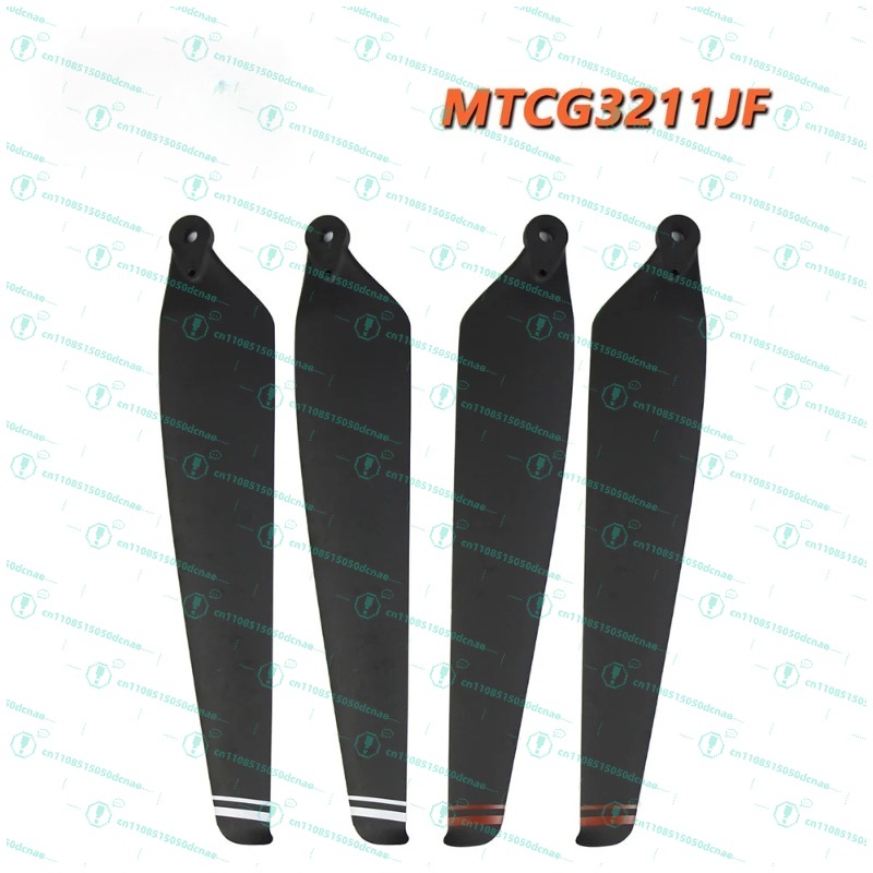 3211 Carbon Folding Propeller  - Drone Propeller recension och pris