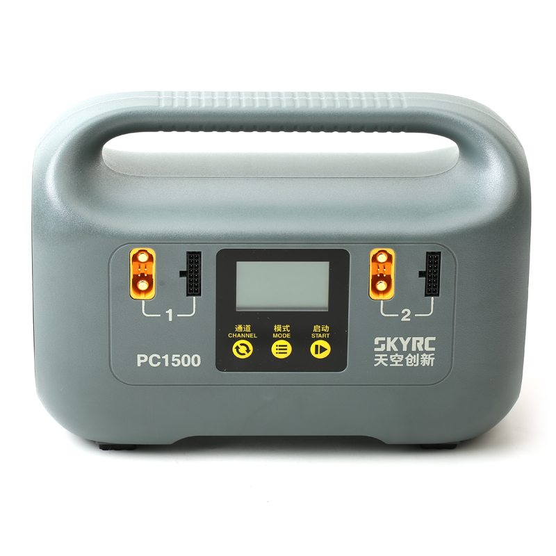 1500W Smart Battery Charger -  - Drone Battery recension och pris