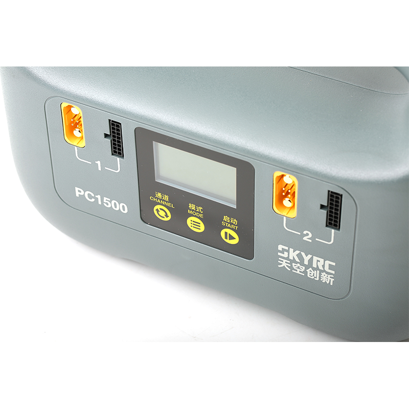 1500W Smart Battery Charger -  - Drone Battery recension och pris