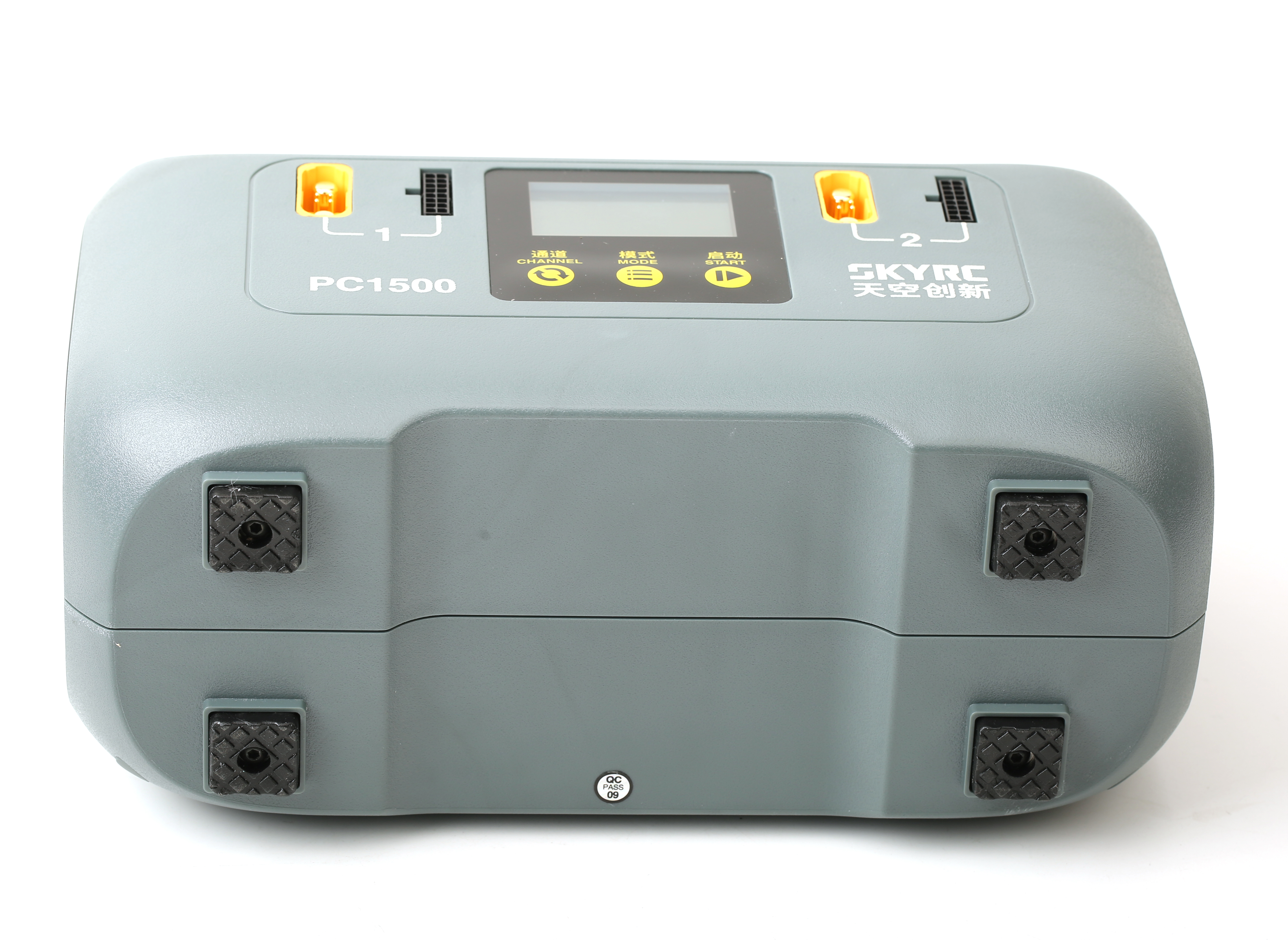 1500W Smart Battery Charger -  - Drone Battery recension och pris
